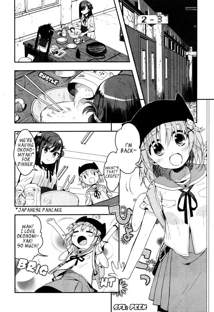 Gakkou Gurashi! Chapter 2 19